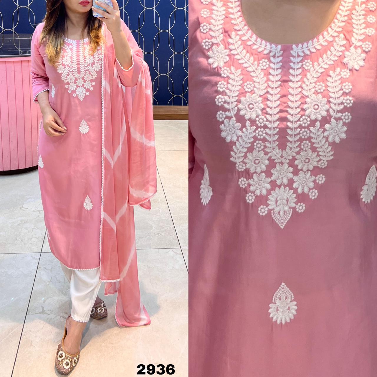 CORAL Women's Rayon Chikankari Kurti With Dupatta And Bottom Wear 3 Piece Set