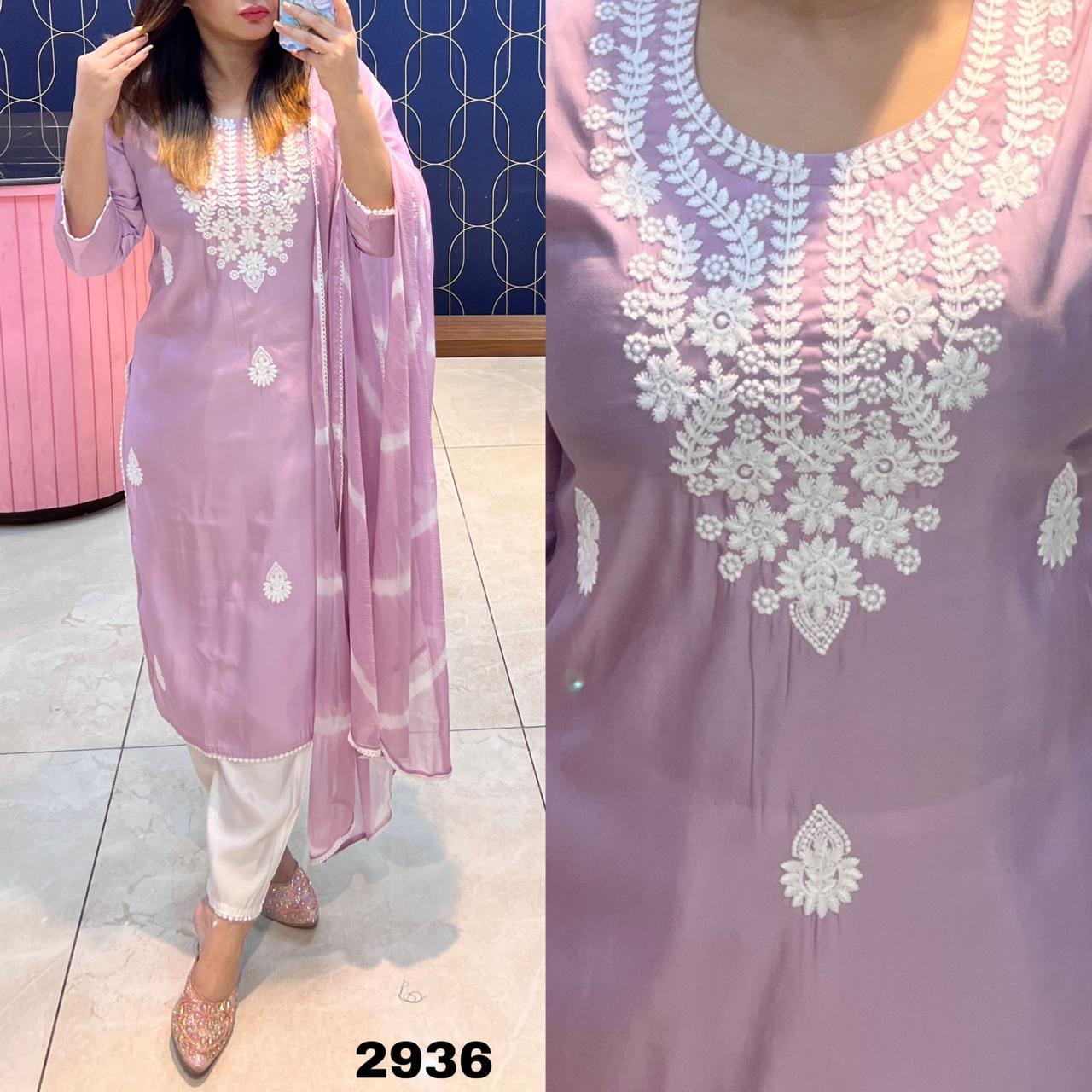 PYAZI Women's Rayon Chikankari Kurti With Dupatta And Bottom Wear 3 Piece Set