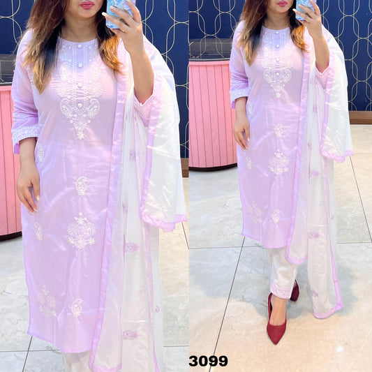 BABY PINK Elegant Embroidered Kurta Set with Dupatta for Women