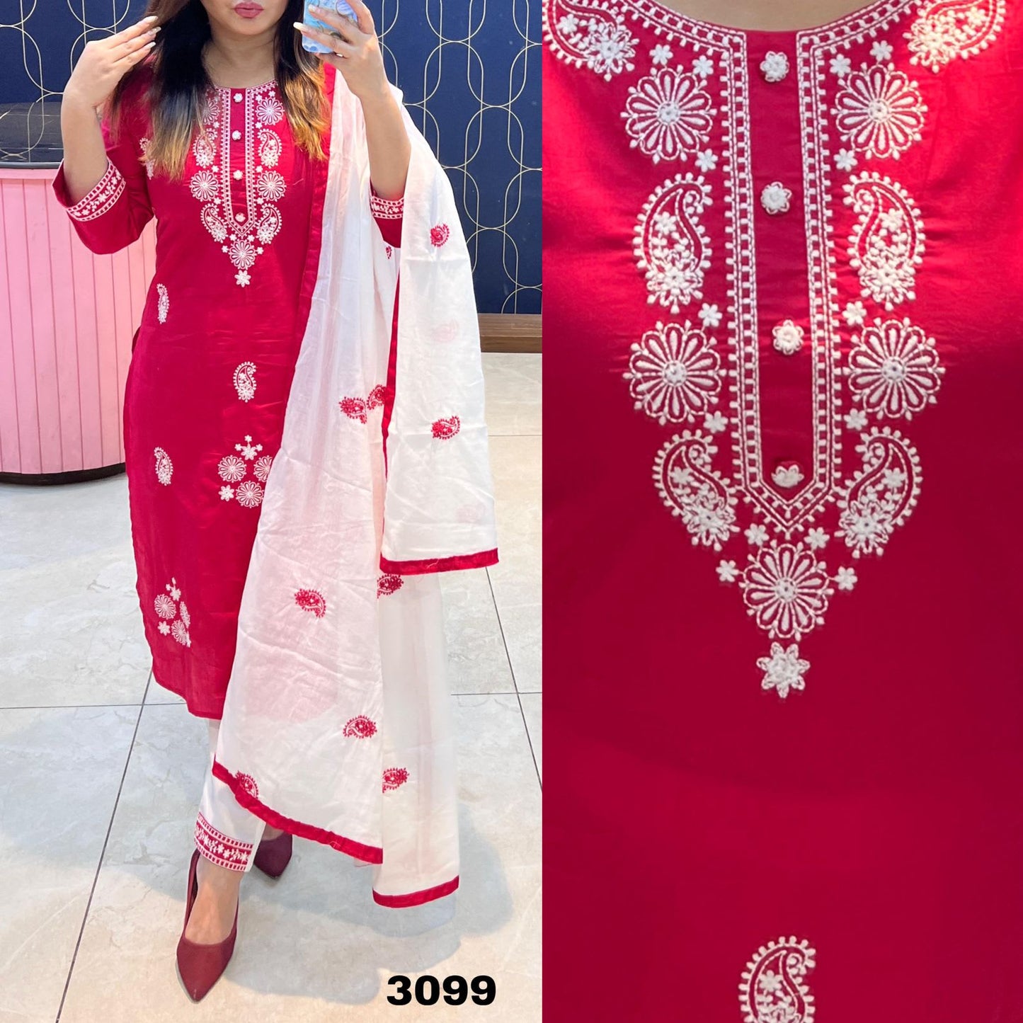 GAJARI Elegant Embroidered Kurta Set with Dupatta for Women