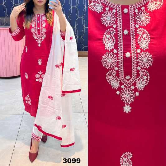 GAJARI Elegant Embroidered Kurta Set with Dupatta for Women