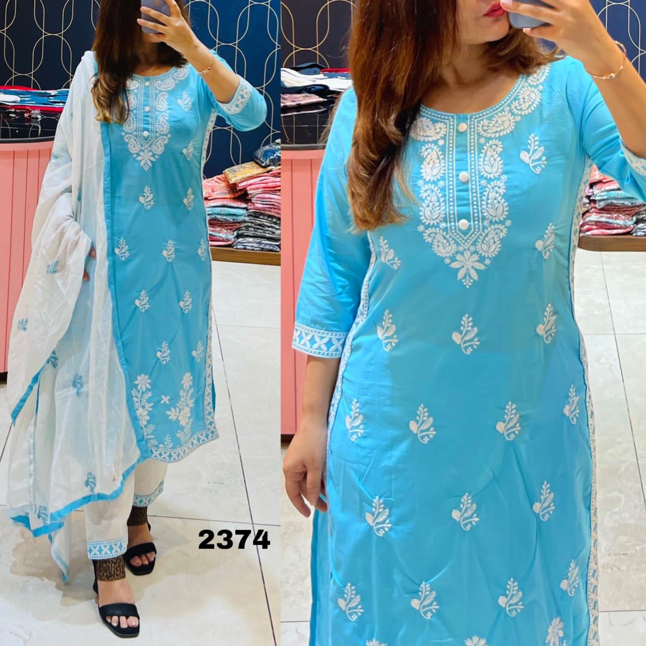 FIROJI Women's Rayon Embroidered Kurta, Pant with Dupatta Set